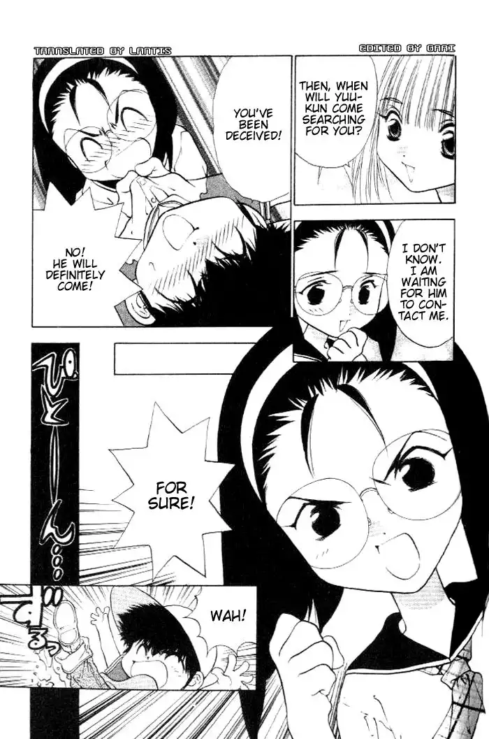 Yuuko-chan 100 Renpatsu!! Chapter 19 6